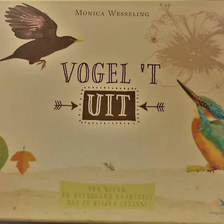 Ons Verwende Nest *